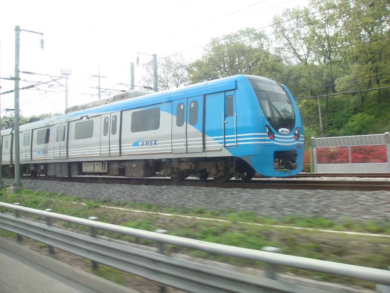 AREX Express vs All-Stop: Which Train, and How to Transfer to KTX guide cover