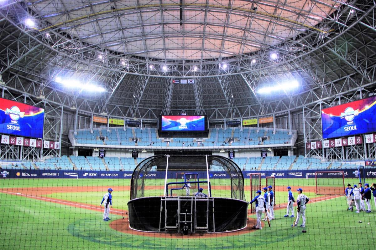 KGMA & MMA 2026 at Gocheok Sky Dome: Planning a Seoul Trip Around Both Award Shows guide cover
