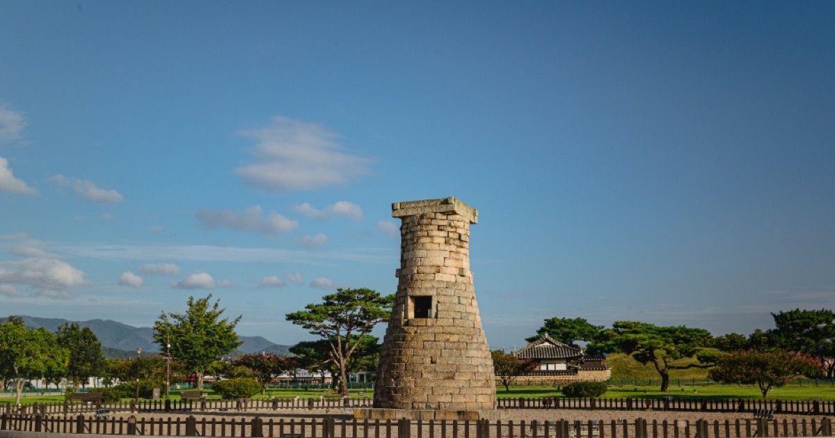 20 Verified Things to Do in Gyeongju: Ancient Heritage, Scenic Walks, and Modern Stops guide cover