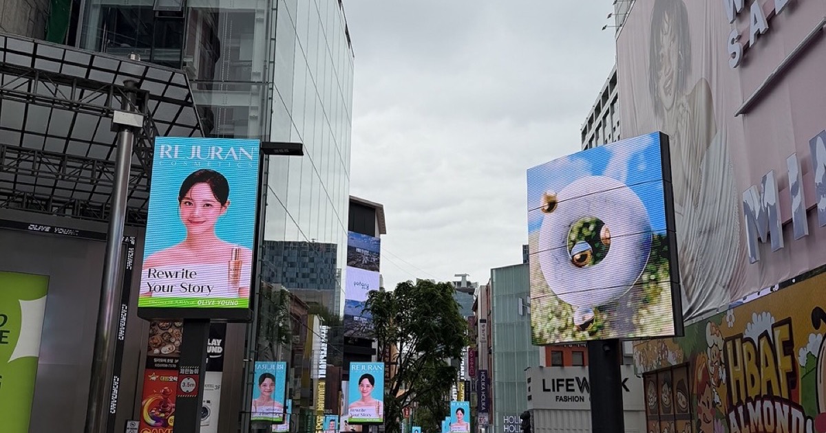 K-Pop Merch Tax Refund in Myeongdong: Current Rules guide cover