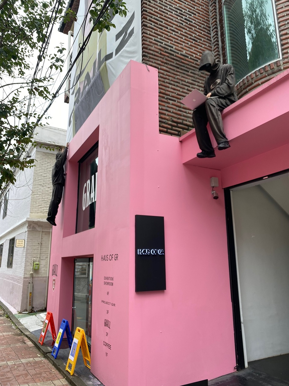 Seongsu Trend & Fashion Walking Route: A Full-Day Plan guide cover